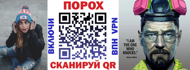 Amphetamine 98%  Белоозёрский 