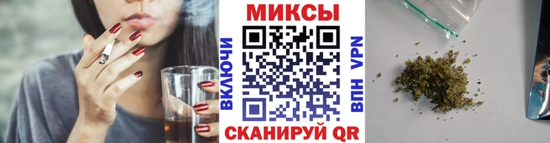 площадка Telegram  Белоозёрский  Бутират GHB 