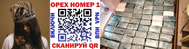 COCAIN 98%  наркотики  Белоозёрский 