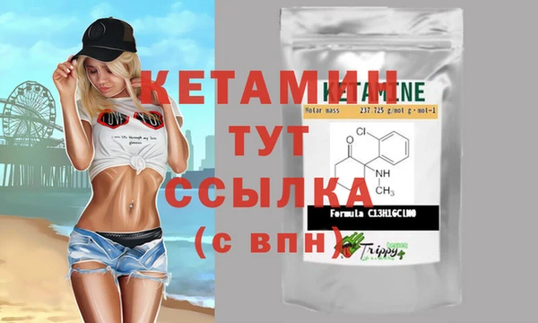 jwh Осинники