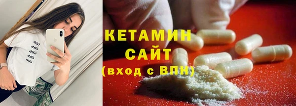 меф VHQ Абинск