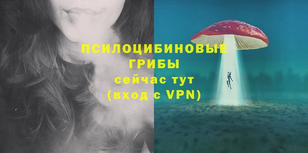 меф VHQ Абинск