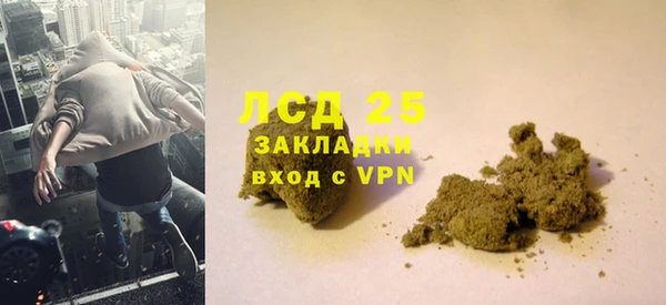 меф VHQ Абинск