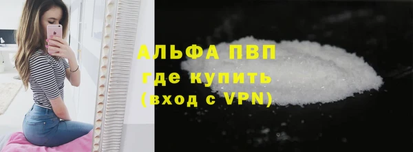 эйфоретик Остров
