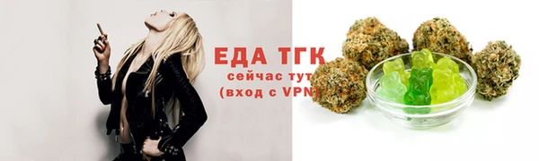 эйфоретик Остров