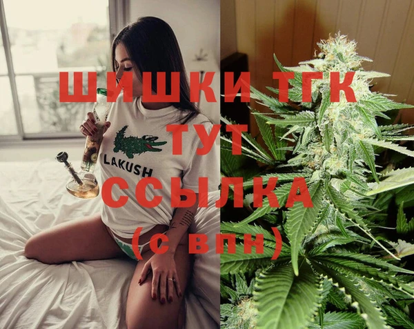 jwh Осинники