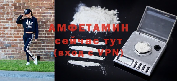 прущая мука Абдулино