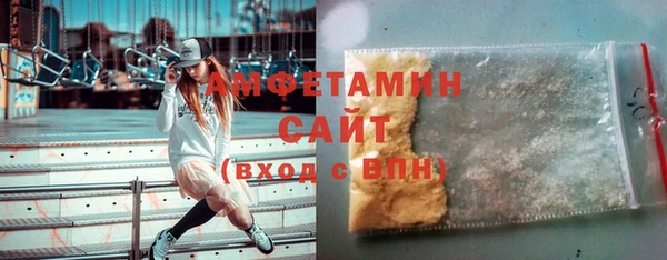 эйфоретик Остров
