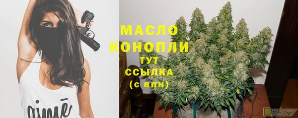 jwh Осинники