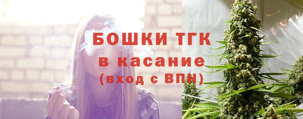 эйфоретик Остров
