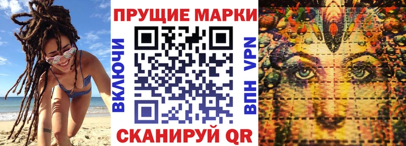 blacksprut вход Белоозёрский Марки NBOMe 1,5мг